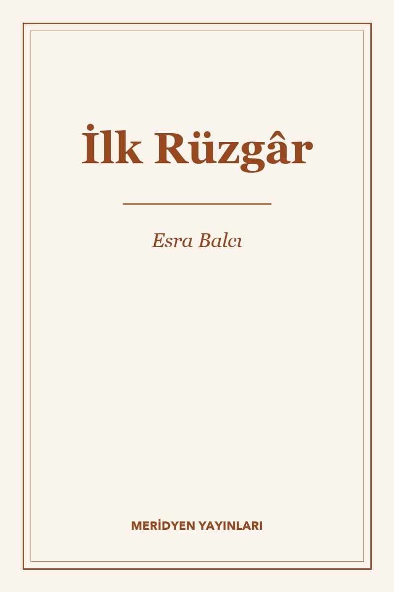 İlk Rüzgâr