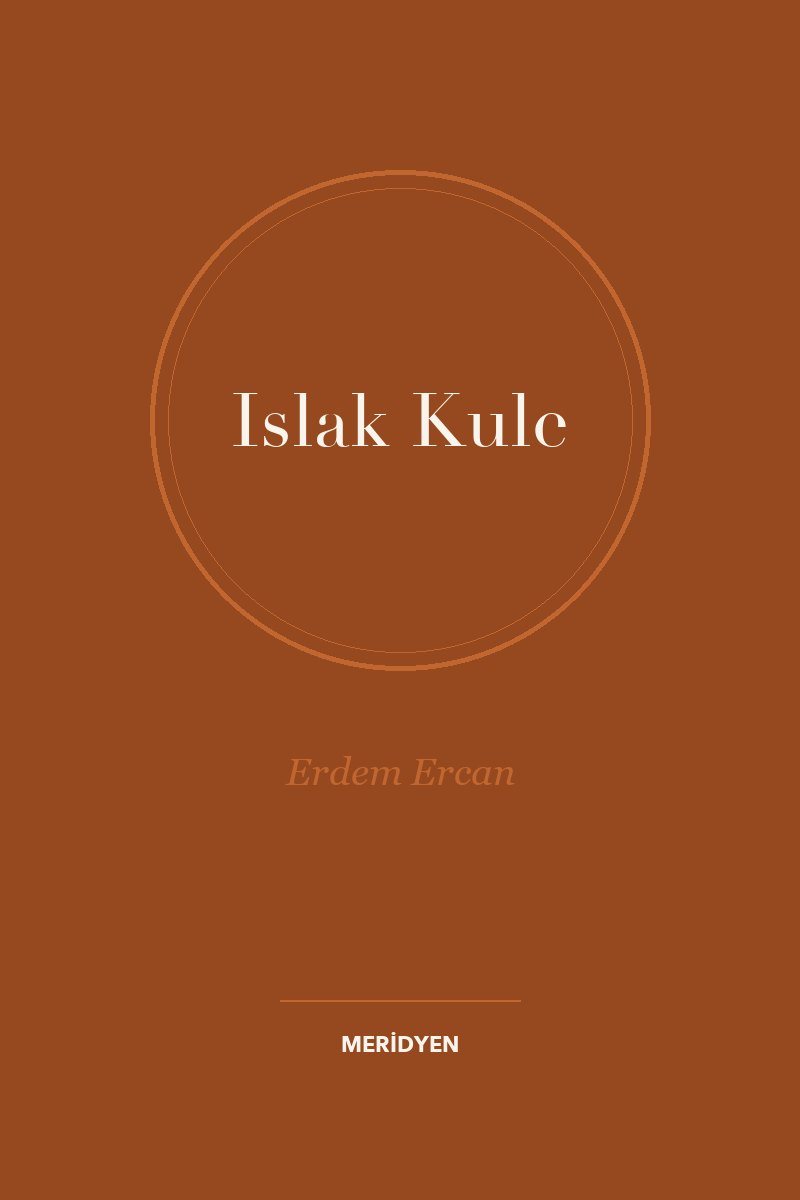 Islak Kule